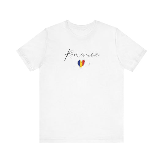 Romania Flag Unisex Jersey Short Sleeve Tee