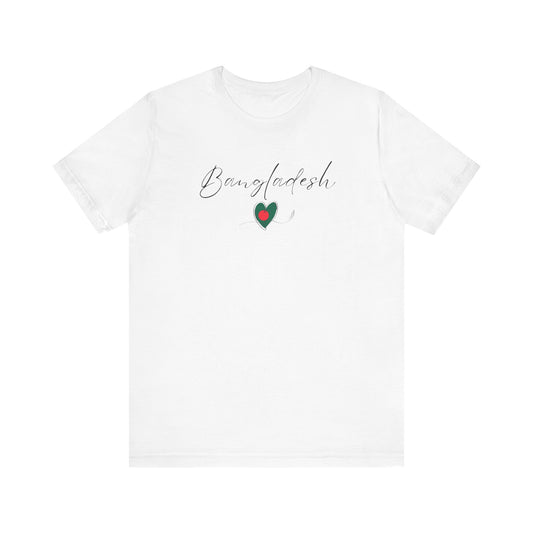 Bangladesh Flag Unisex Jersey Short Sleeve Tee
