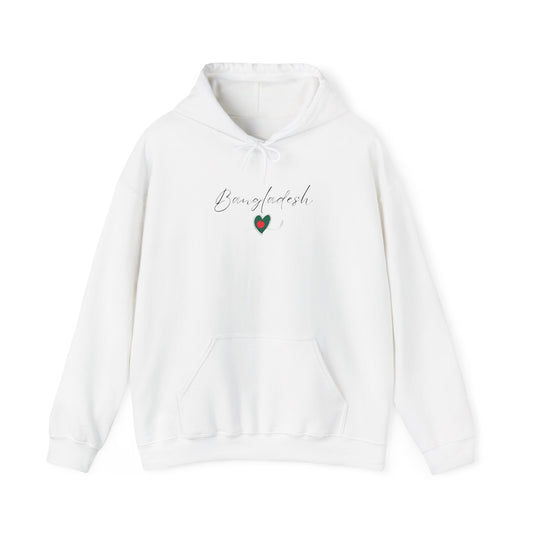 Bangladesh Flag Unisex Heavy Blend™ Hooded Sweatshirt