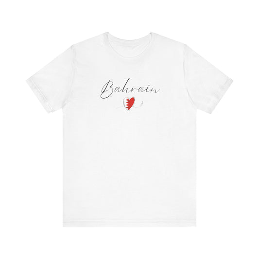Bahrain Flag Unisex Jersey Short Sleeve Tee